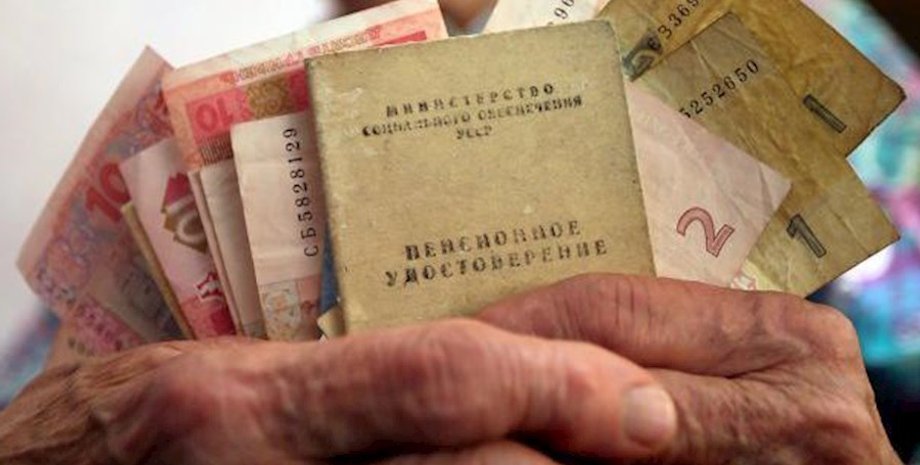 Фото: obozrevatel.com