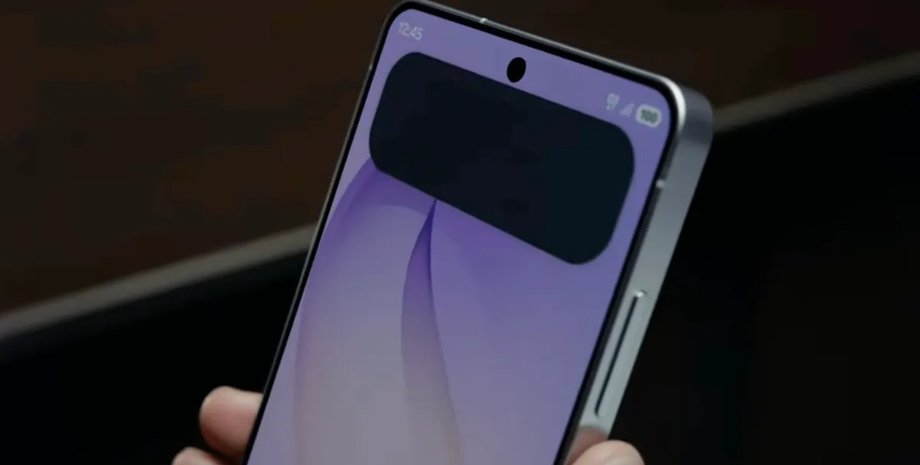 Samsung Galaxy S26 Ultra Privacy Display антишпион