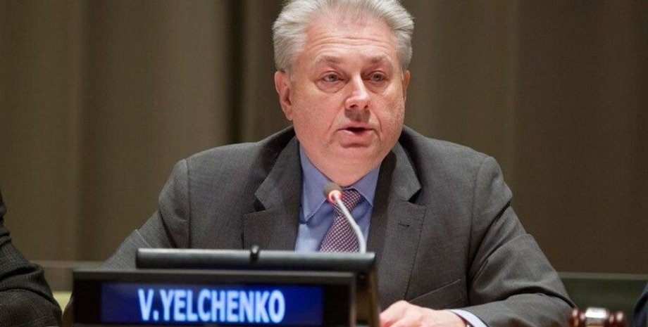 Владимир Ельченко, сша, инаугурация, церемония, джо байден, Украина, президентские выборы в сша 2020