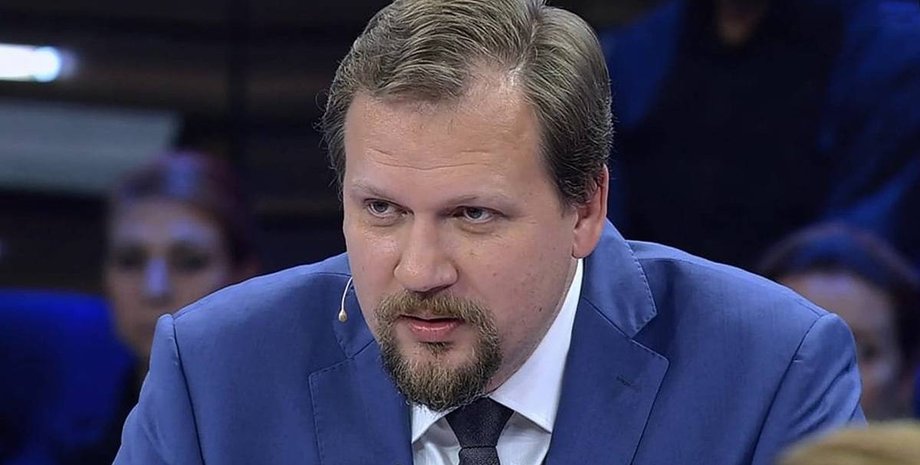 кіт держзради, юрій кіт держзрада, юрія кота підозрюють у держзраді, збу юрій кіт