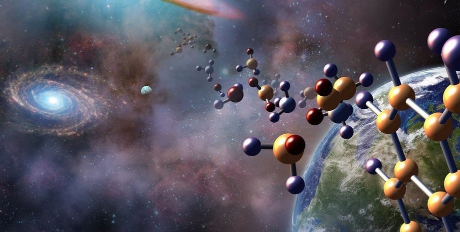 внеземная жизнь