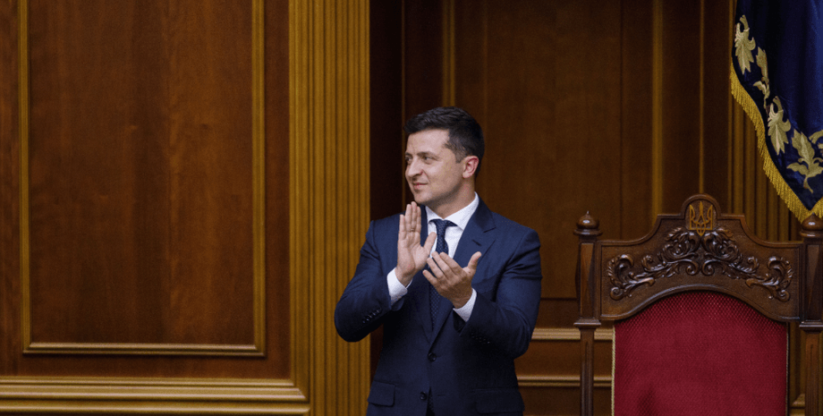 Фото: Офис президента