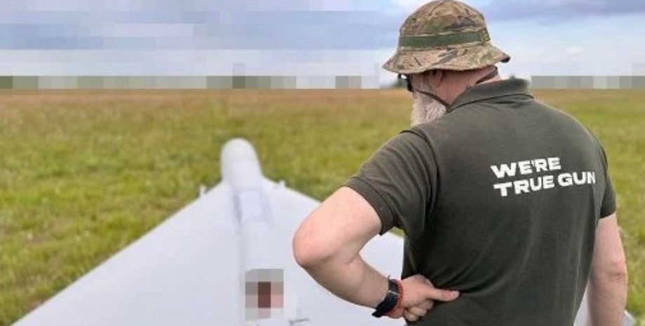 Шахед, дрон, БПЛА, ГУПАЛО, фото