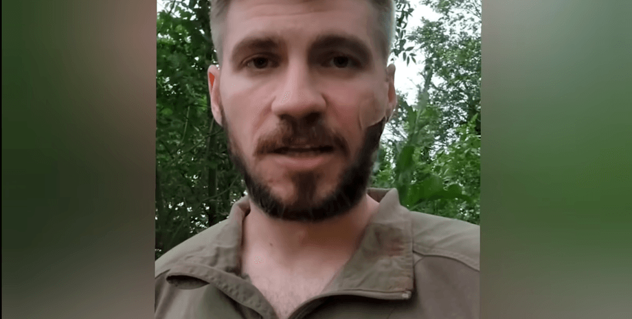 валерій маркус