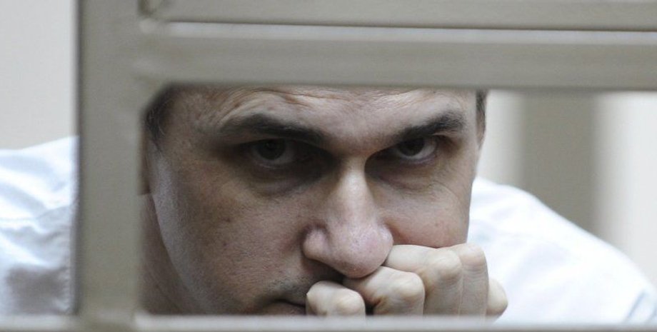 Фото с сайта Телеграф