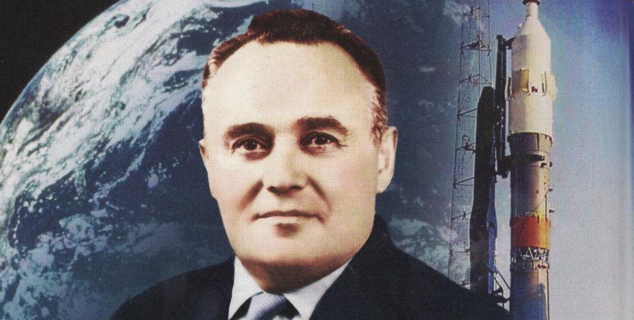 сергей королев