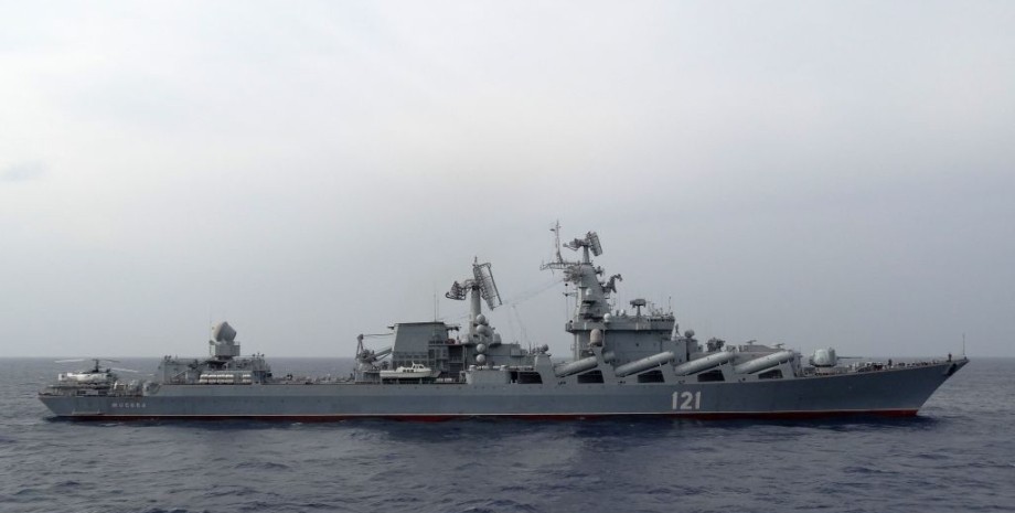 крейсер «Москва» подбит ракетами