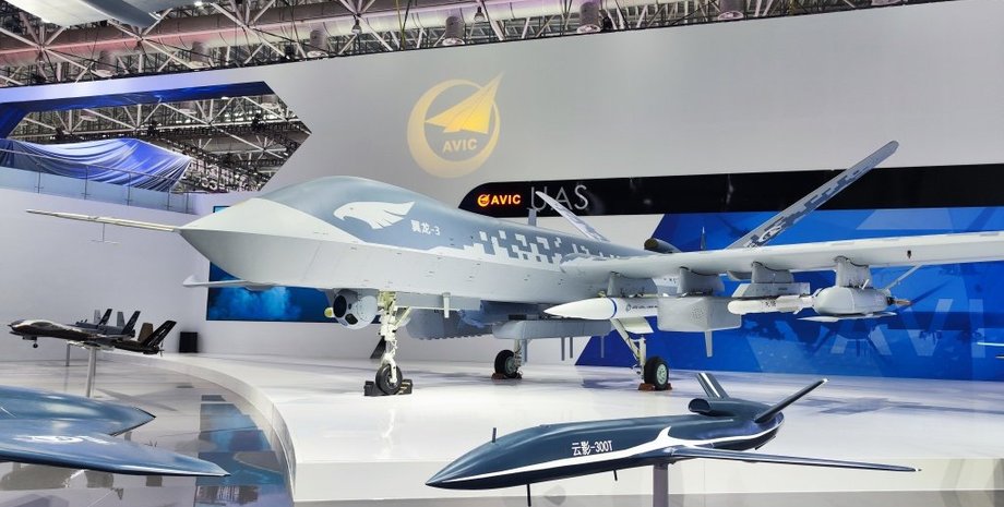 китайский дрон