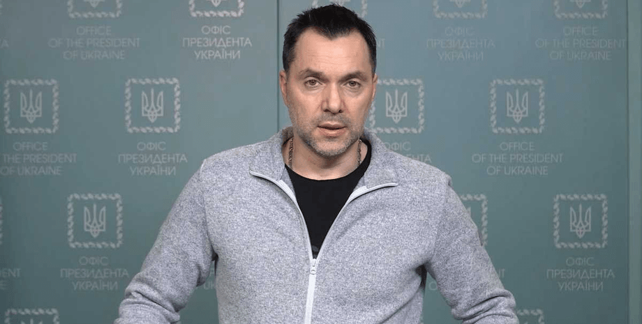 Алексей Арестович, Алексей Арестович выступление, Алексей Арестович прямой эфир, арестович фейгин