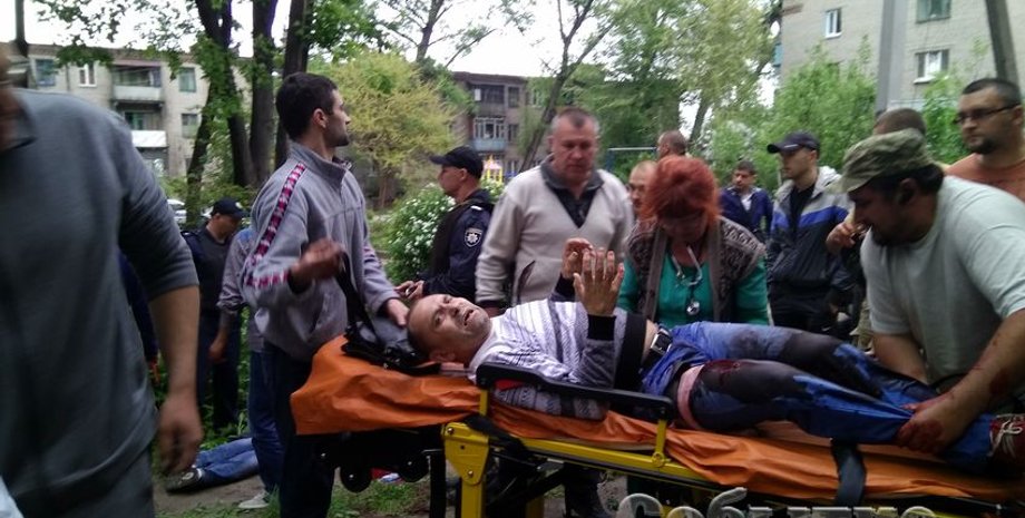 Фото: sobitie.com.ua