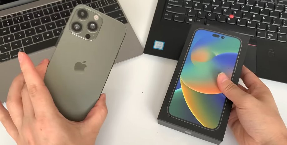 iPhone 14 Pro Max, Китай