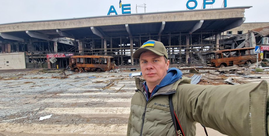 Дмитрий Комаров, Мир наизнанку, языковой скандал, озвучка на русском языке, комментарий Комарова