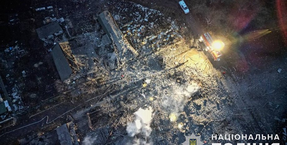 Покровский район, Покровск, Донецкая область, Покровск Донецкая область