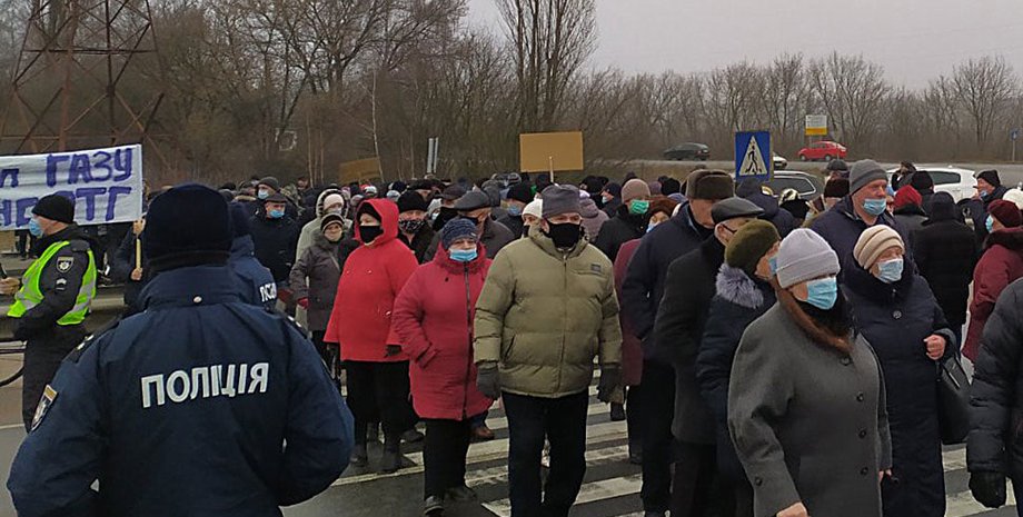 киев-харьков, тариф, газ, протест, цена газа, полтава