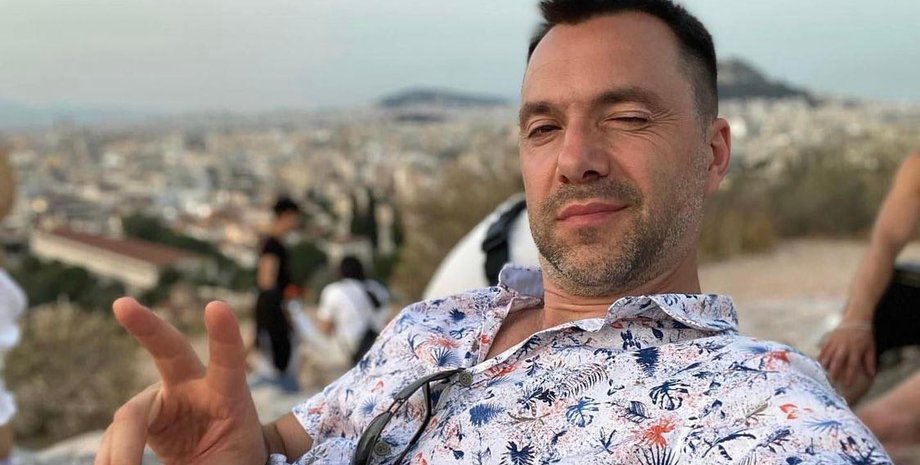 Олексій Арестович, Арестович, радник ОП