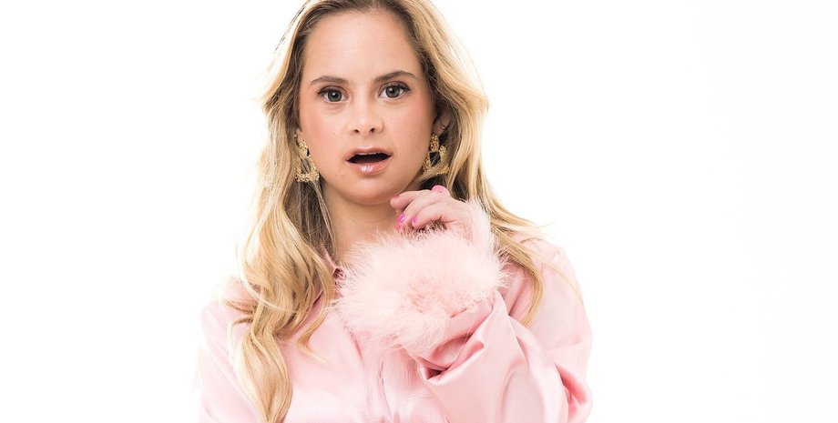 София Джирау