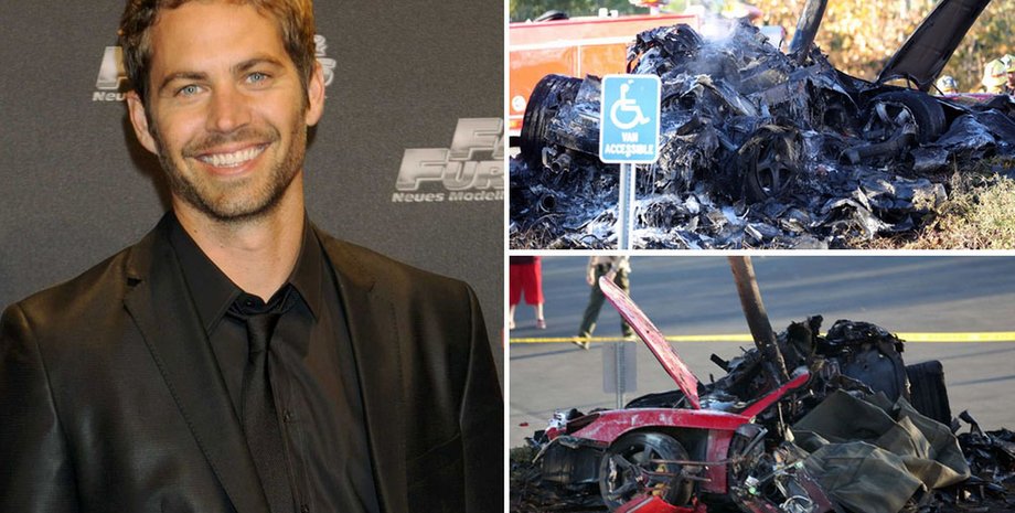 Пол Уокер и место его гибели