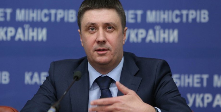 Вячеслав Кириленко / Фото: cultprostir.ua