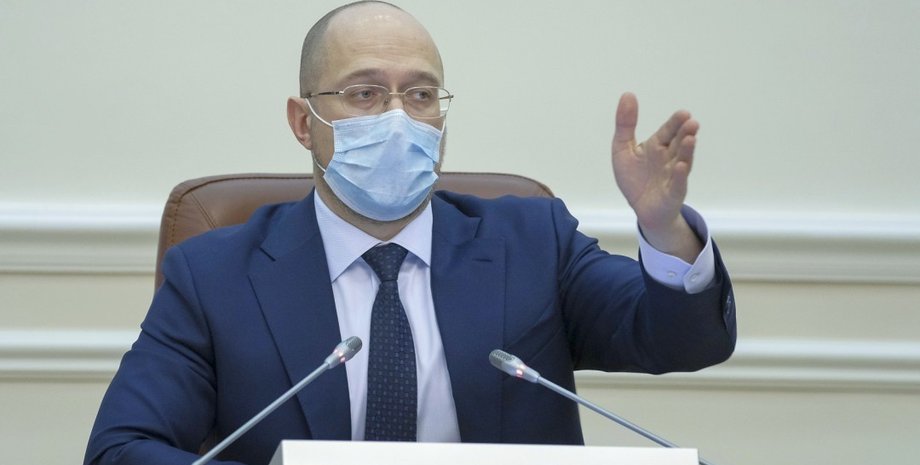 Пресс-служба КМУ