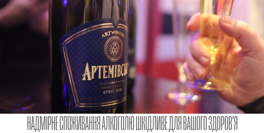 ArtWinery - партнер культурного мероприятия на Мюнхенской конференции по безопасности