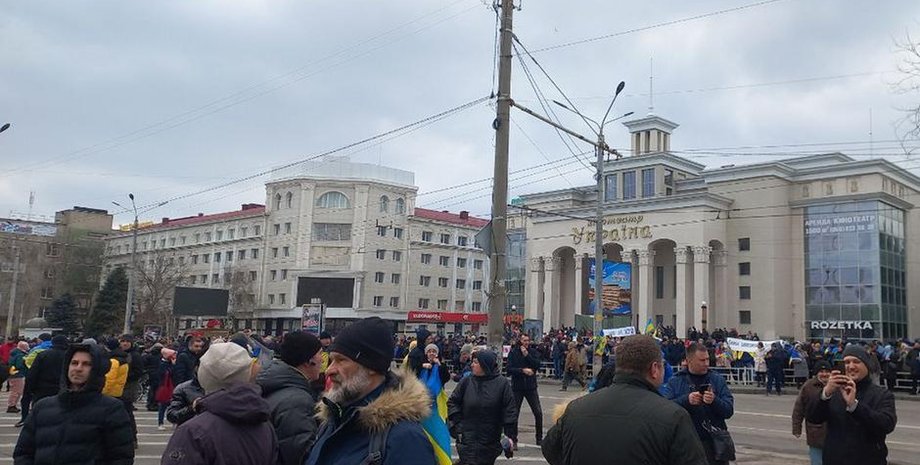 Протести у Херсоні