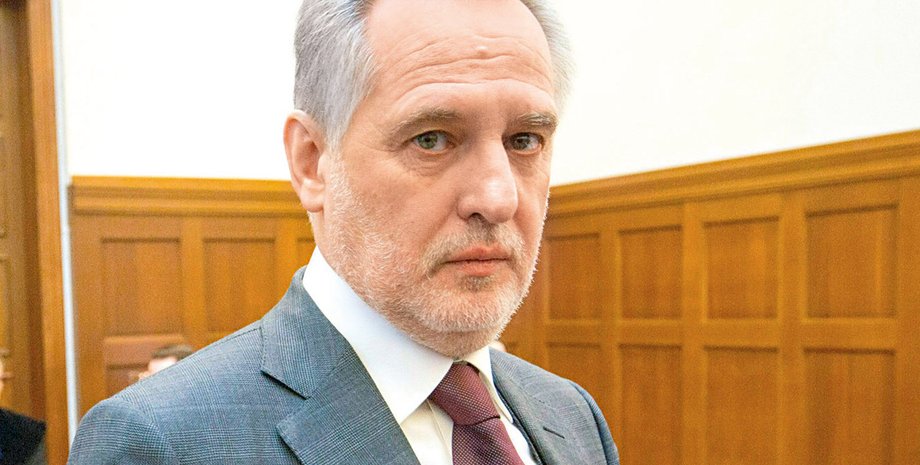 Дмитрий Фирташ