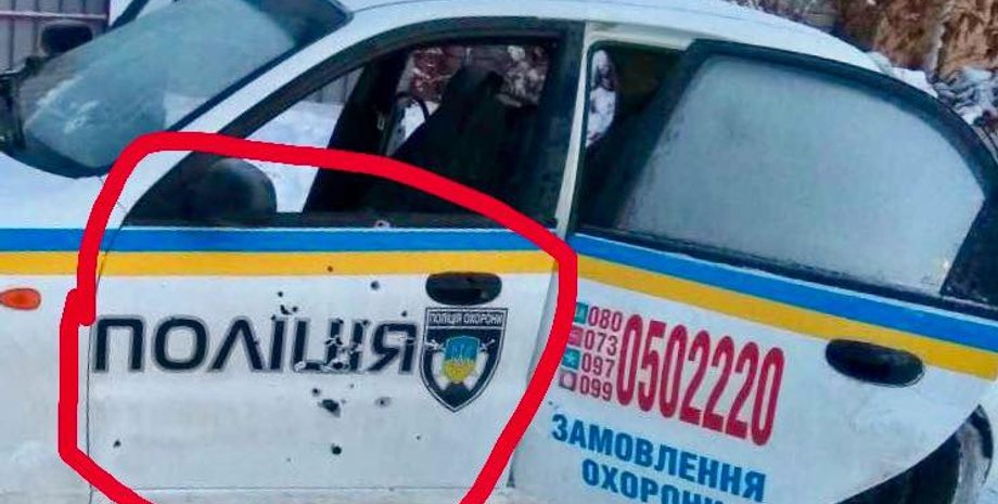 На месте перестрелки в Княжичах / Фото Иван Ступак /Facebook