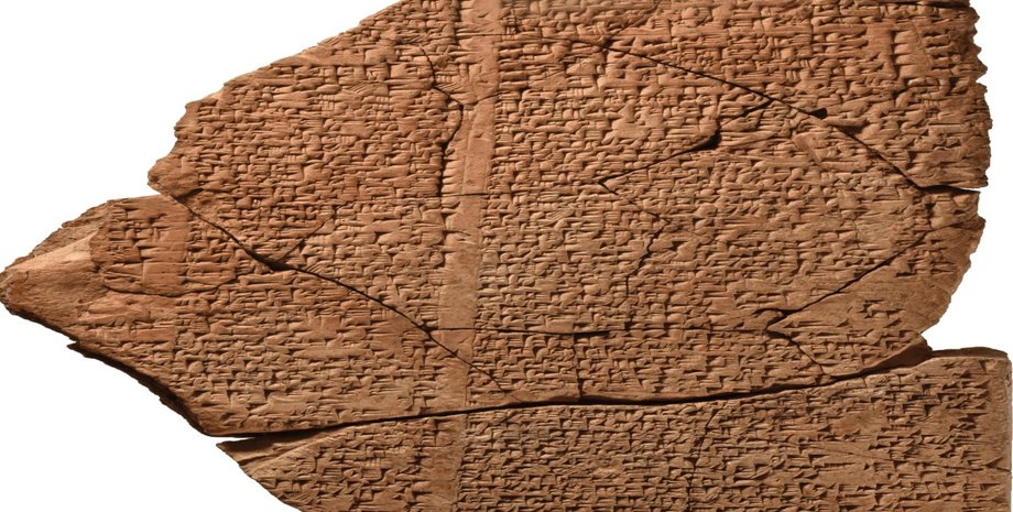 клинописна табличка клинописна табличка, вавилон, гімн, артефакти