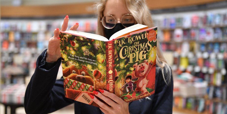рождественский поросенок, джоан роулинг, книга роулинг