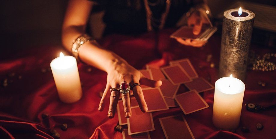 экстрасенс