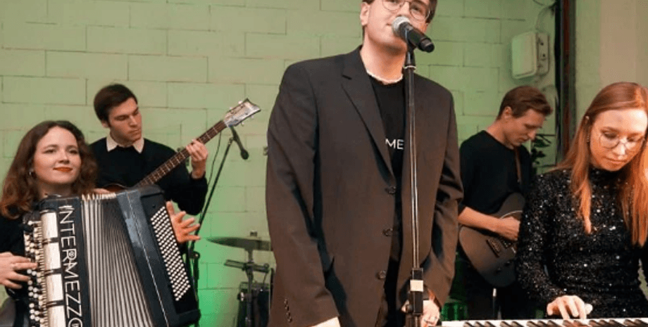 Группа Іntermezzo