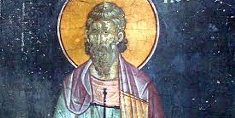 Мученика Лукілліан