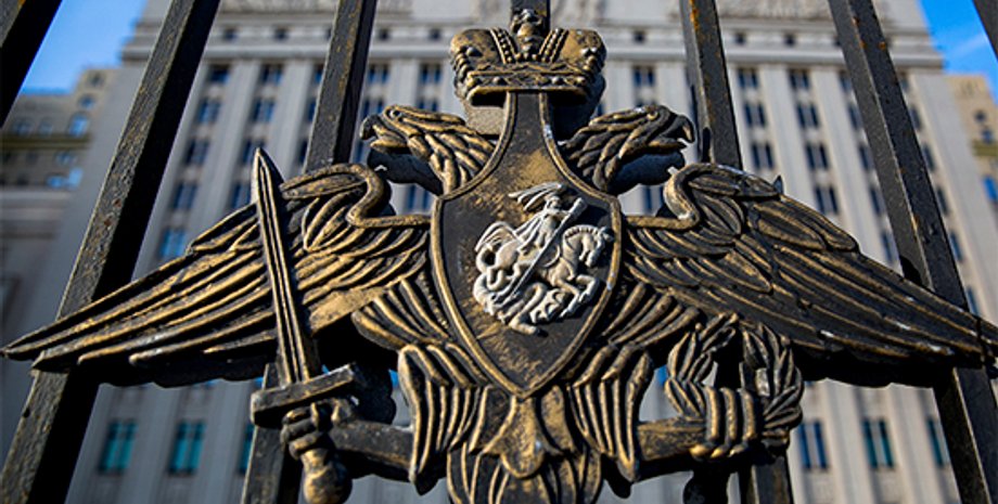 Фото: Минобороны РФ