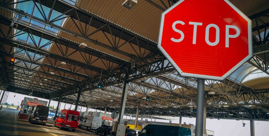 Пункт пропуску, кордон, Україна, Словаччина, вантажівки, страйк, фото