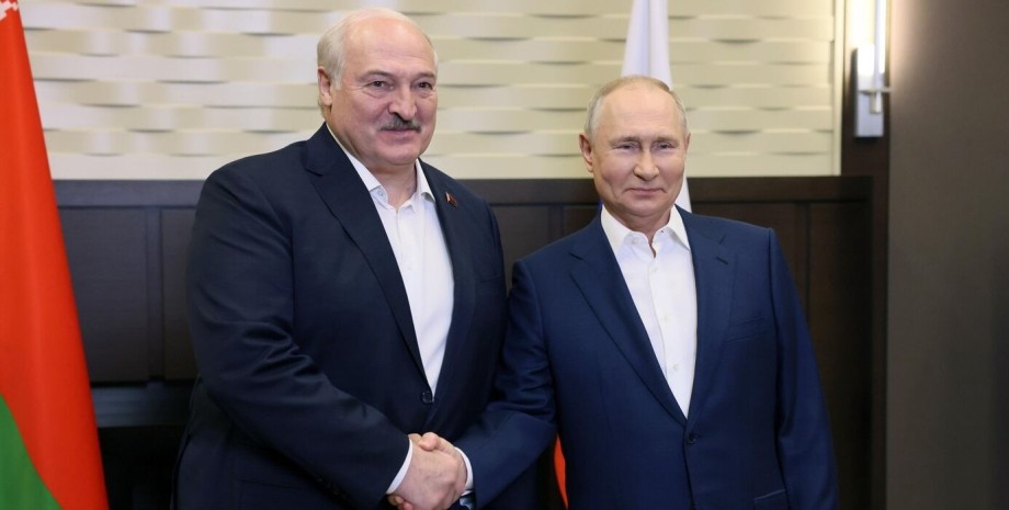 Президенти Росії та Білорусі