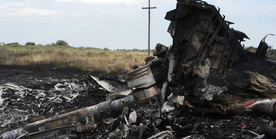 MH17, боїнг MH17, катастрофа MH17