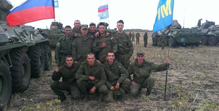 кадрові війська Росії в ордло