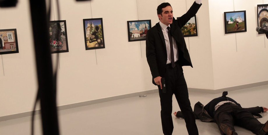 Фото: Associated Press