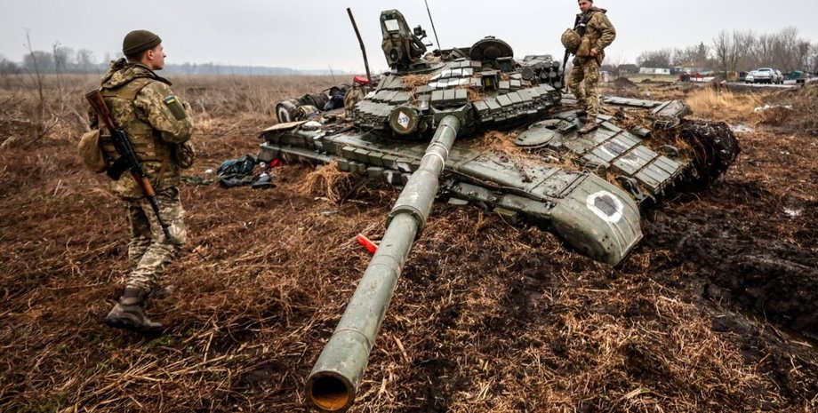 Российский танк