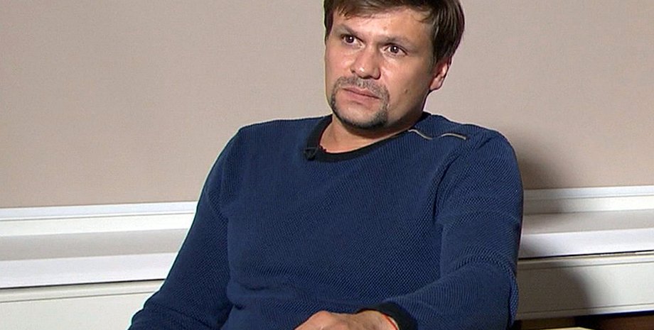 Скриншот видео