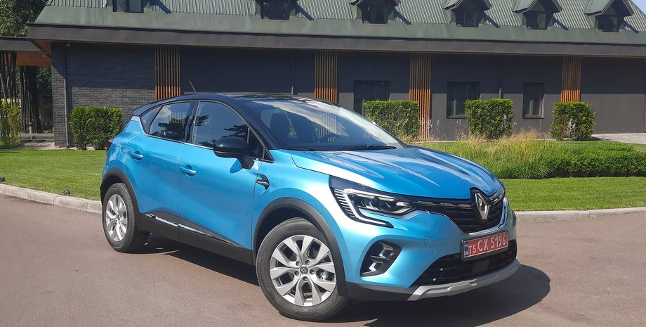 Renault Captur второго поколения