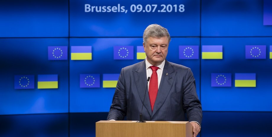 Фото: пресс-служба АП