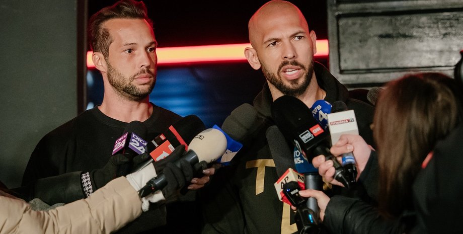 Тристан и Эндрю Тейты, братья Тейты