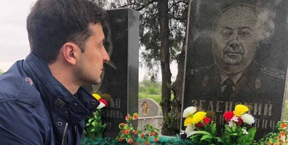 facebook.com/zelenskiy95