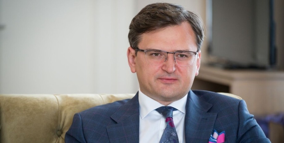 Дмитрий Кулеба, министр иностранных дел Украины