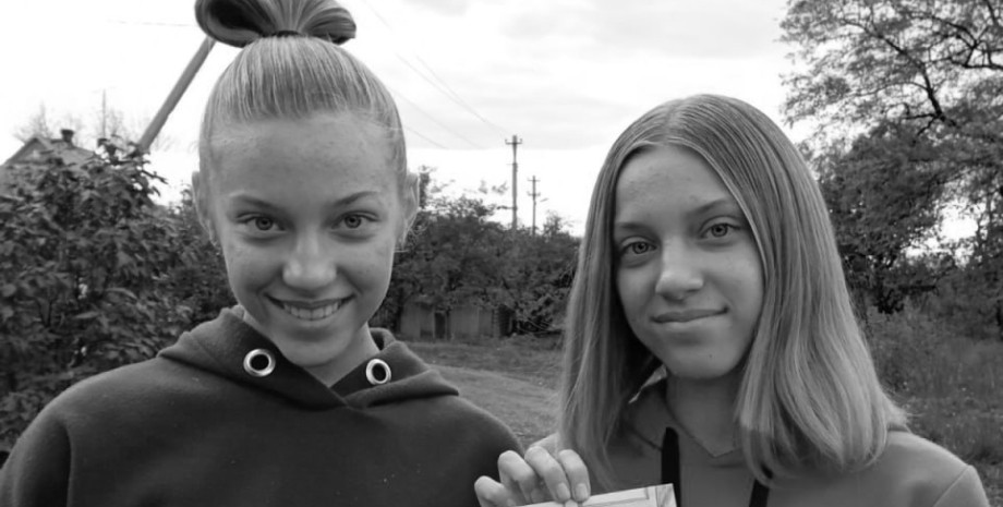 This year, sisters Yulia and Anna Aksenchenko graduated from 8th grade in Kramat...