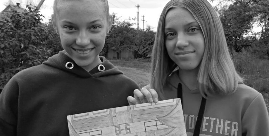 ракетний удар по краматорську, обстріл краматорська, сестри-близнючки, загиблі краматорськ, Юлія та Анна Аксенченко