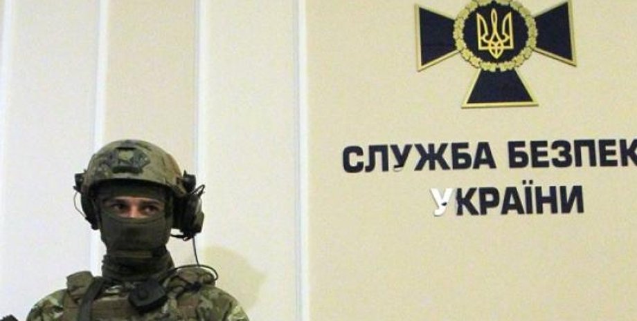 Фото с сайта zn.ua