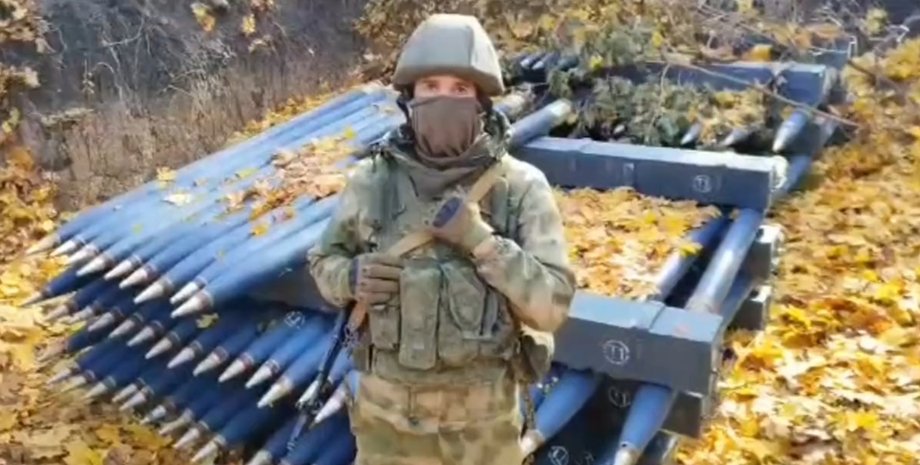 боєприпаси для рф