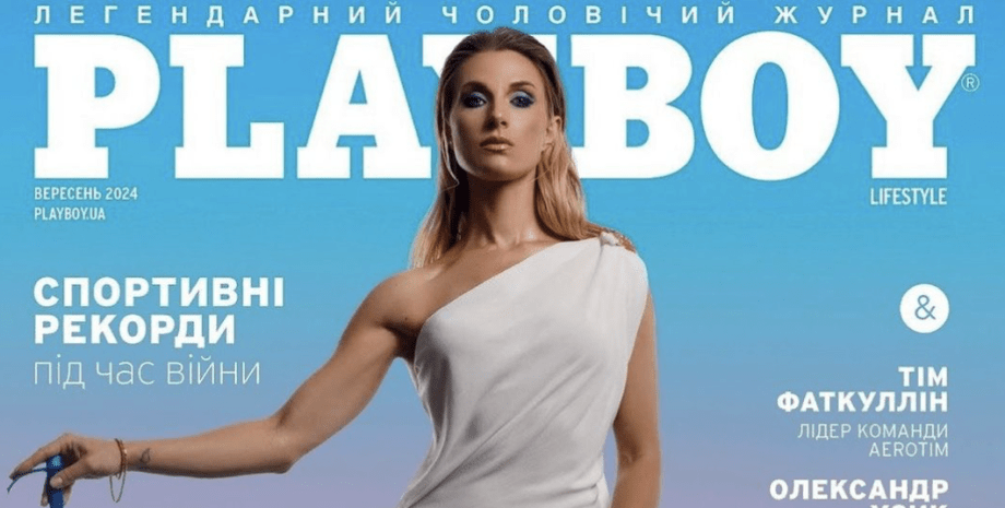 Ольга Харлан, Playboy, обложка Playboy, ольга харлан съемка для плейбой, чемпионка, фехтовальщица